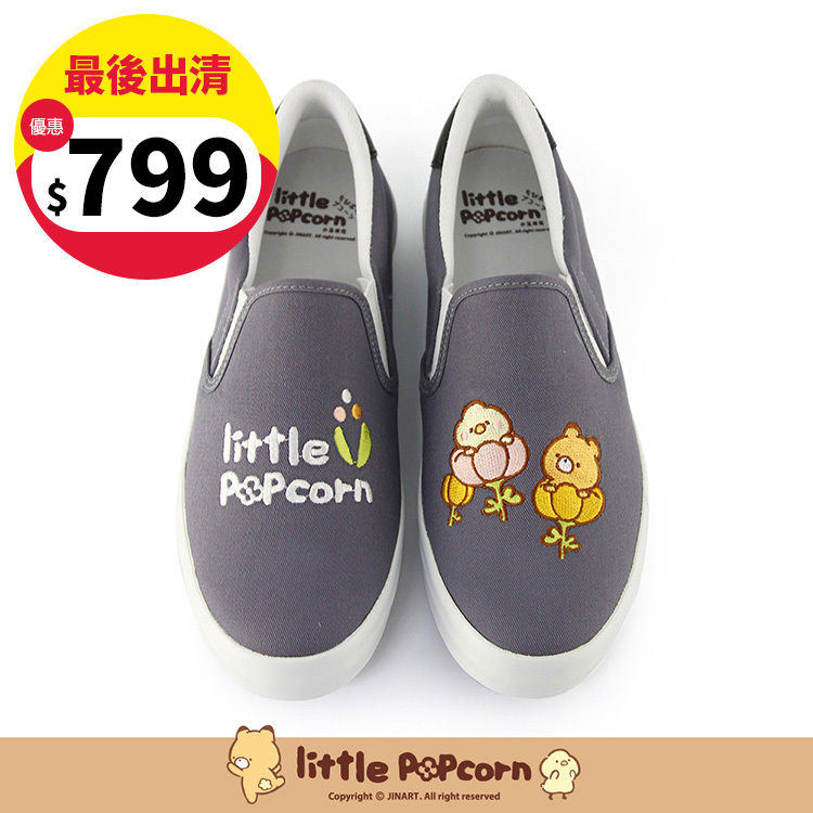 Paidal x 小玉米花Little popcorn 春日花花休閒鞋懶人鞋不彎腰鞋-灰
