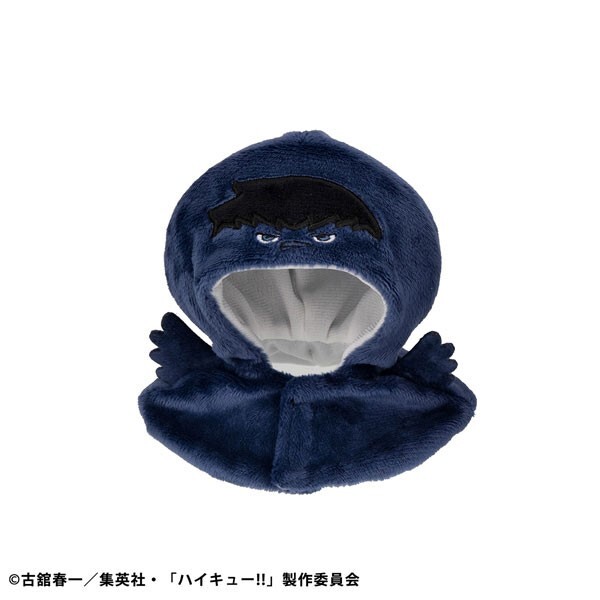 [預訂] Megahouse [LOOK UP]《排球少年!!》披風: 影山飛雄