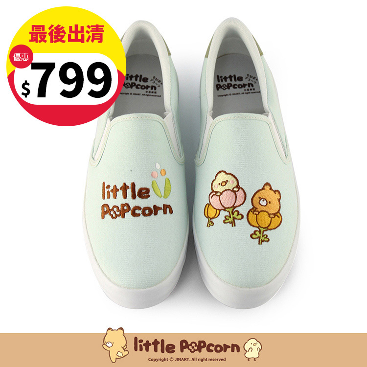 Paidal x 小玉米花Little popcorn 春日花花休閒鞋懶人鞋不彎腰鞋-綠