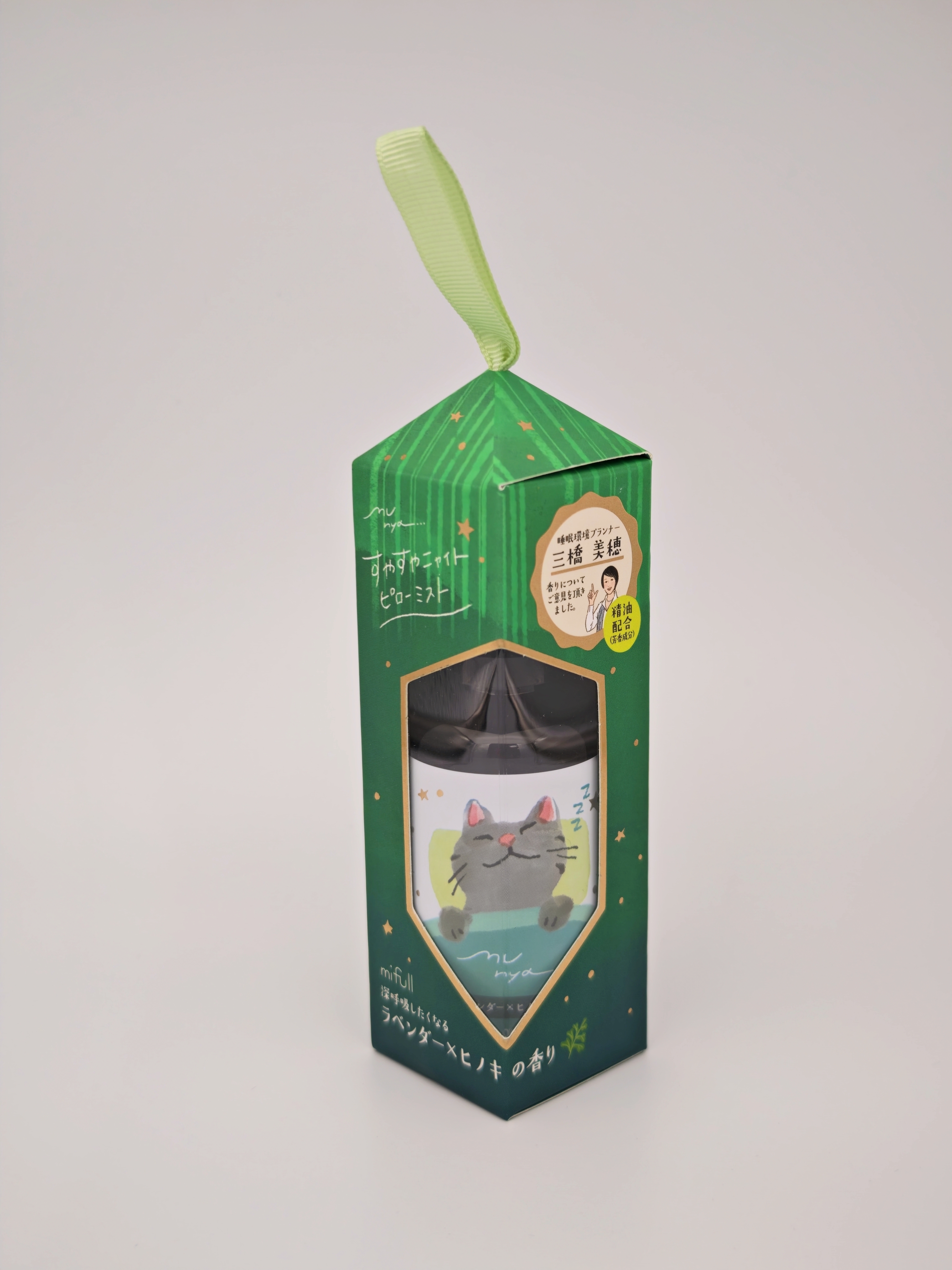 [Mifull] 薰衣草x檜木 睡眠噴霧