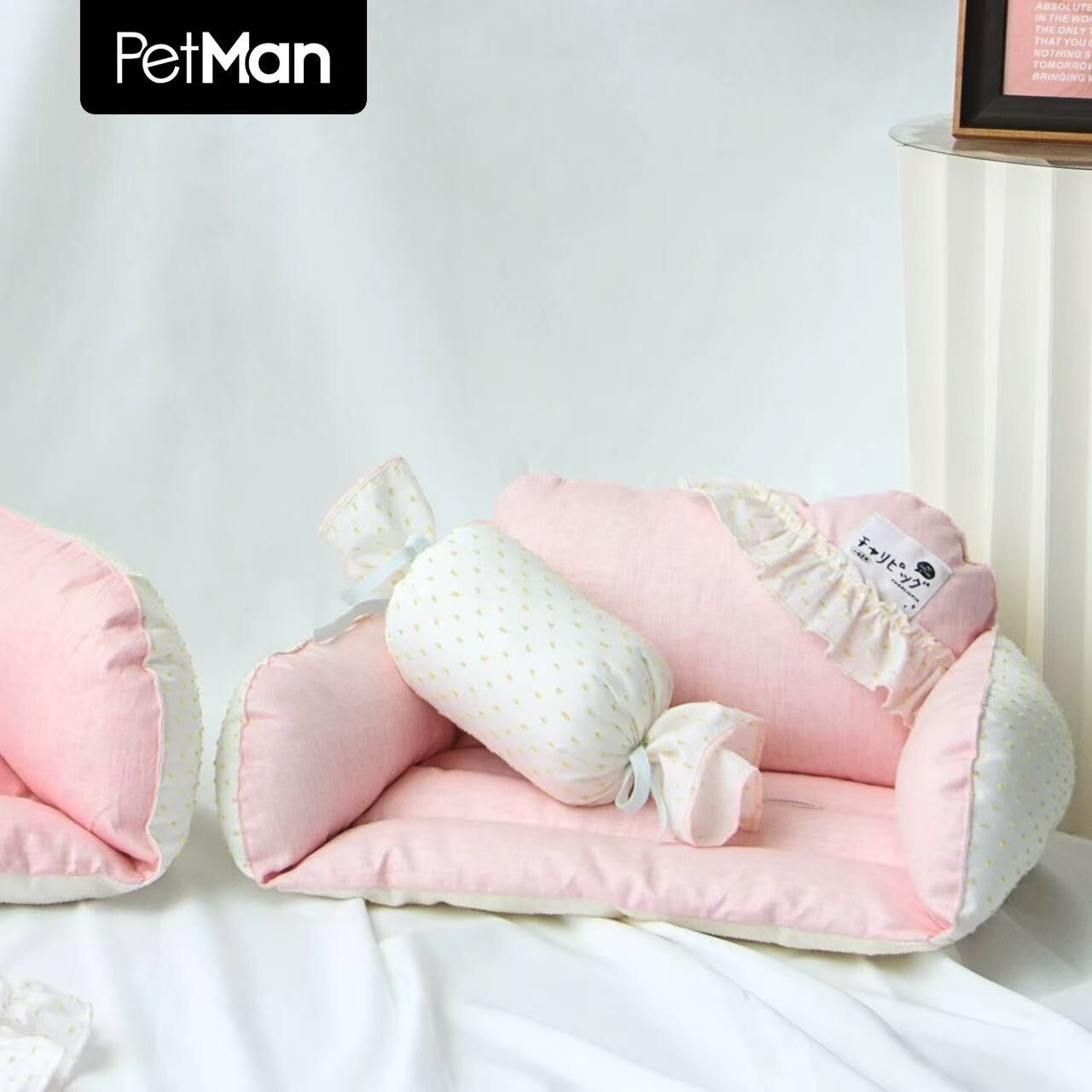 PETMAN 粉色流年时光沙发一体窝 清凉抗菌不易变形宠物沙发