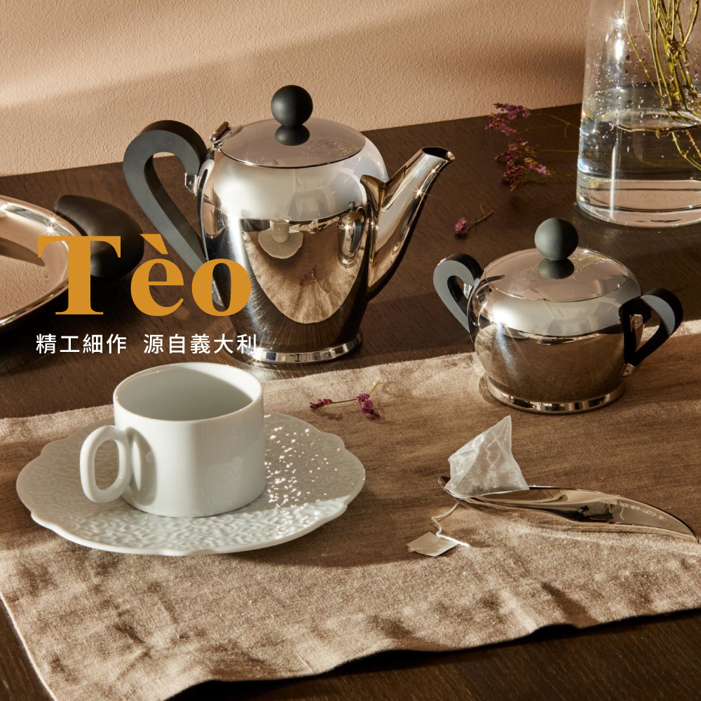 ALESSI |Tèo 茶包勺