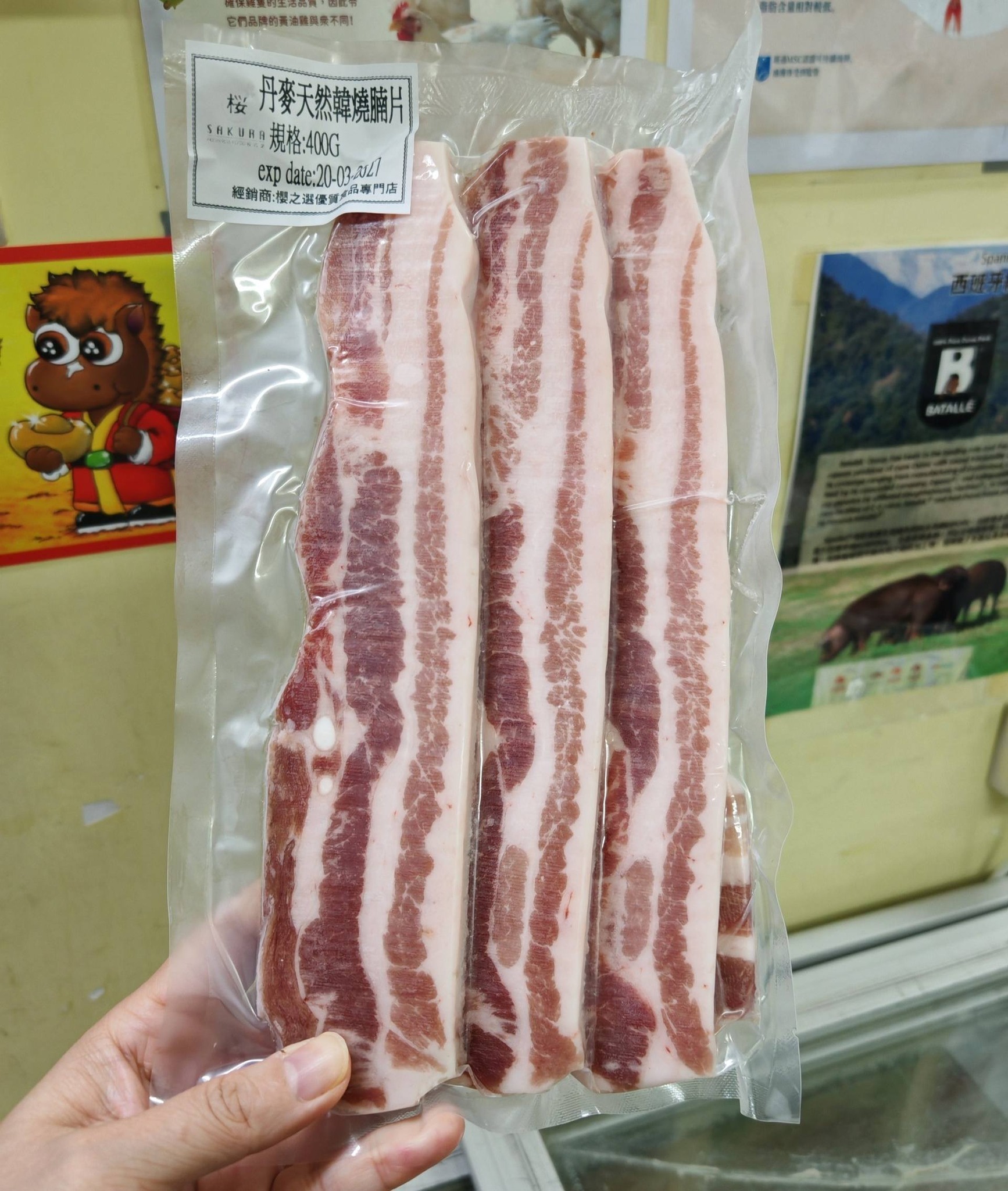 丹麥Danish Crown天然韓燒腩肉(400G裝)