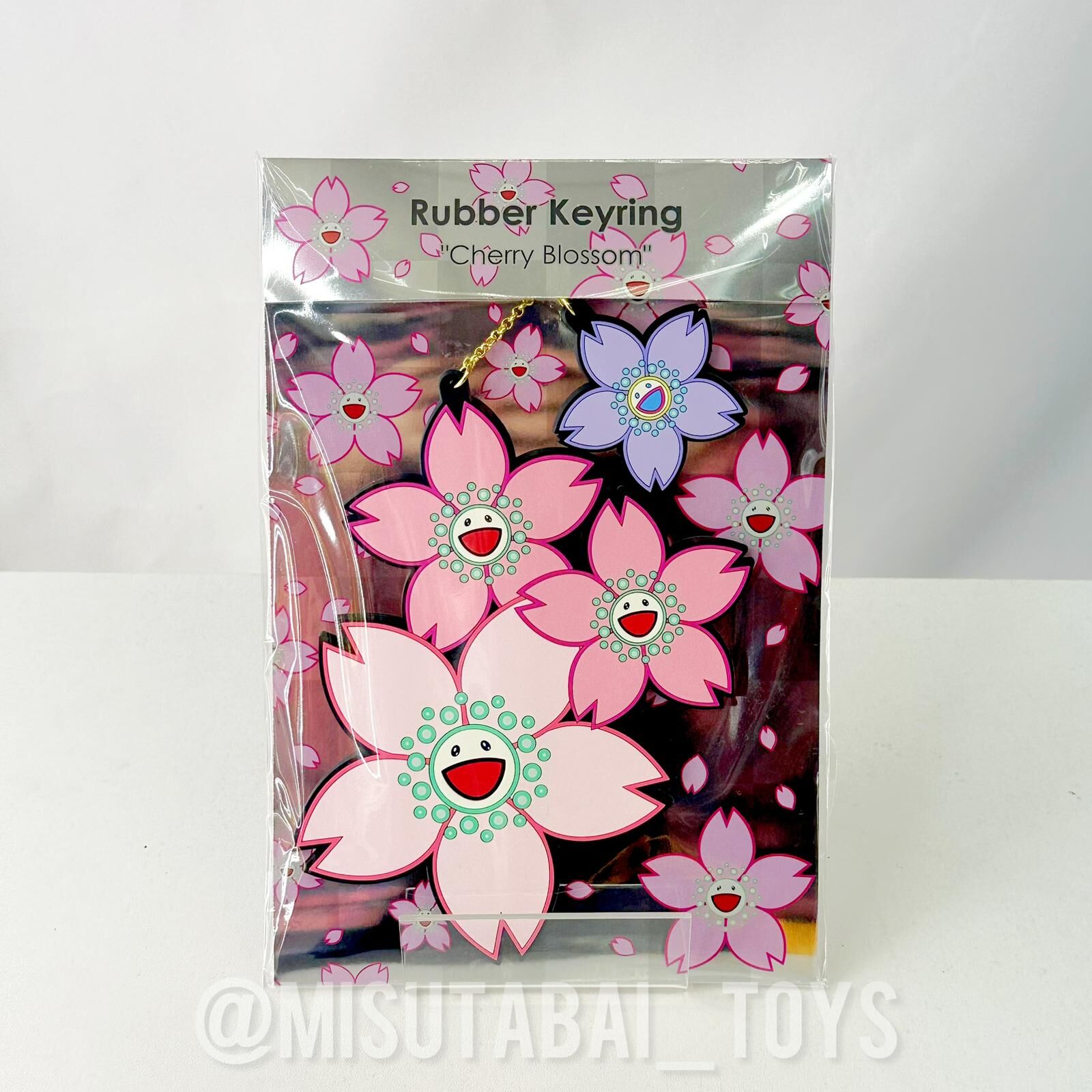 Takashi Murakami Rubber Keychain (Cherry Blossom)
