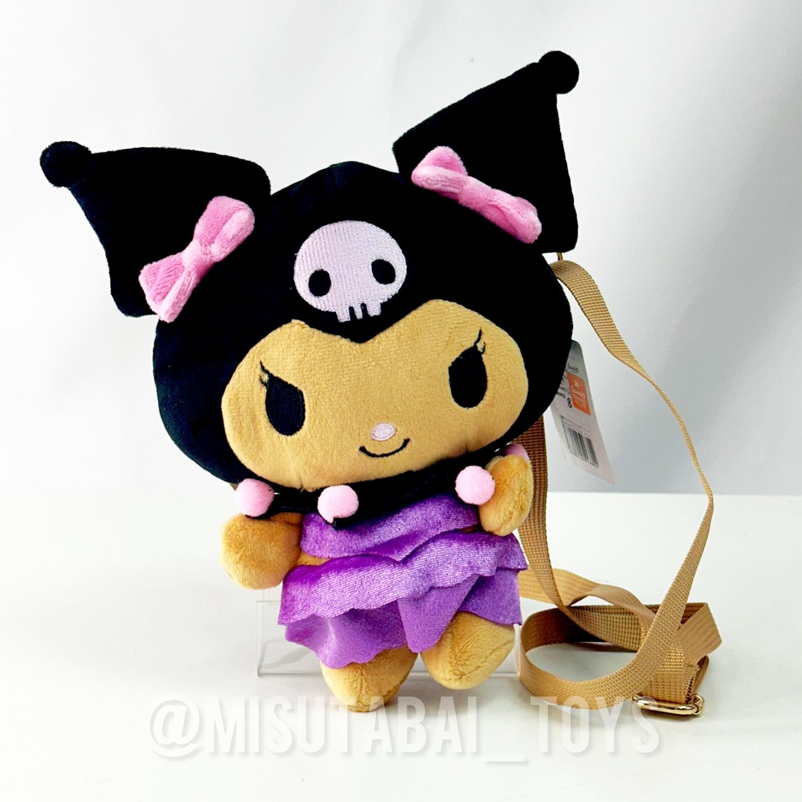 Sanrio Kuromi 啡皮夏日泳衣單肩包
