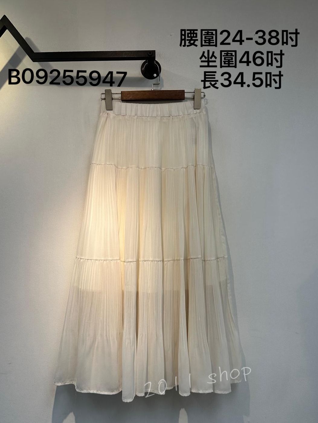 橡筋腰雪紡百褶長裙 腰圍24-38吋 坐圍46吋 長34.5吋 B09255947