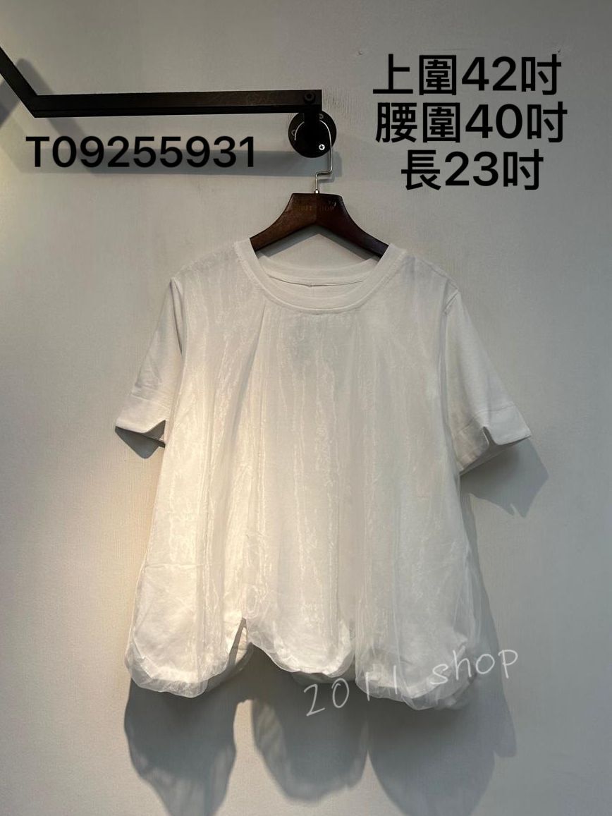 波浪邊泡泡紗網TOP 上圍42吋 腰圍40吋 長23吋 T09255931