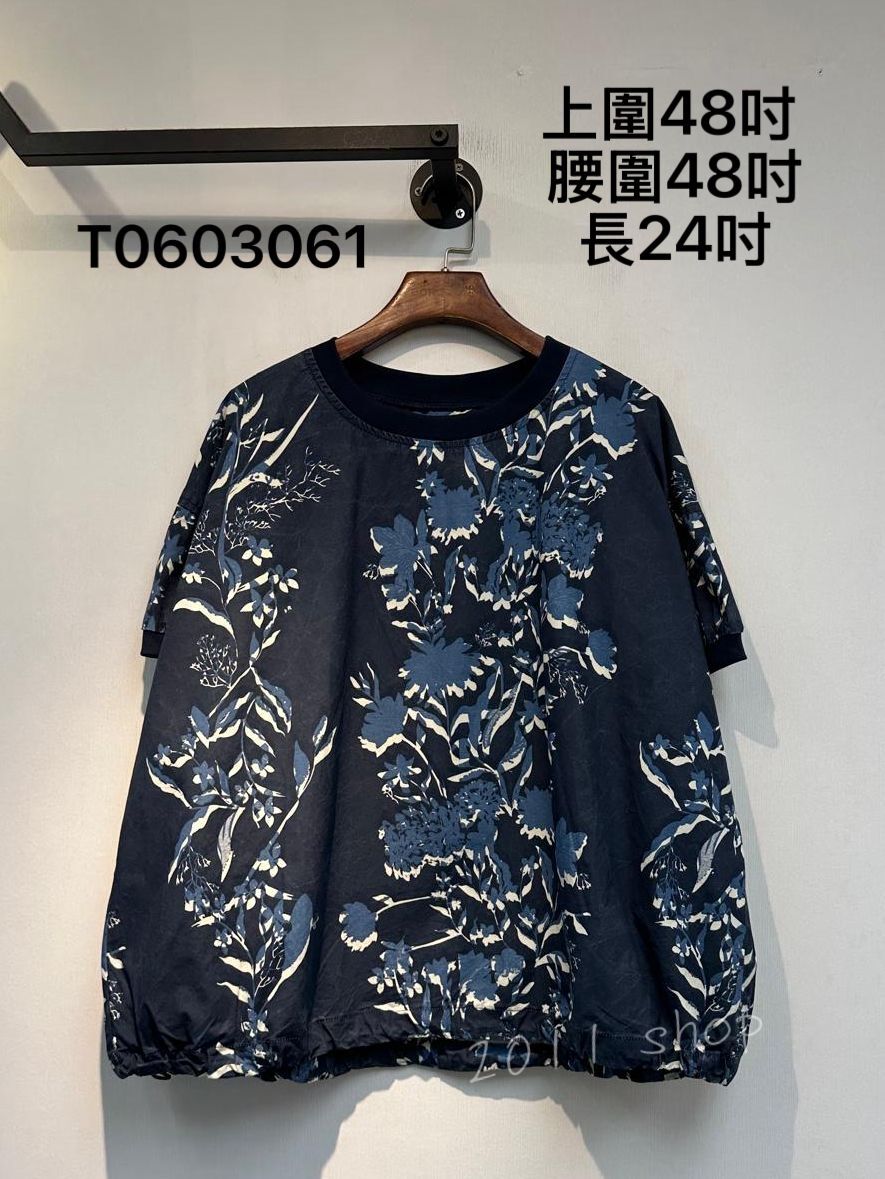 出口日本風褸料印花TOP 上圍48吋 腰圍48吋 長24吋 T0603061