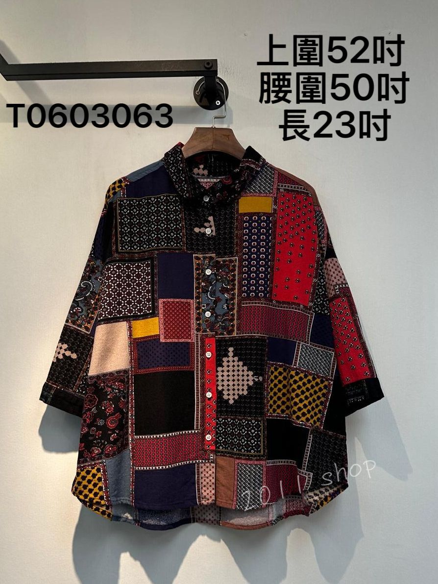 出口日本復古印花寬鬆TOP 上圍52吋 腰圍50吋 長23吋 T0603063