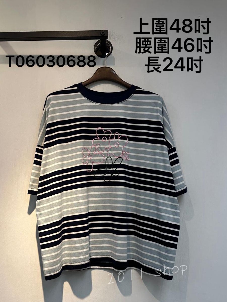 出口日本拼色橫間刺繡花TOP 上圍48吋 腰圍46吋 長24吋 T06030688