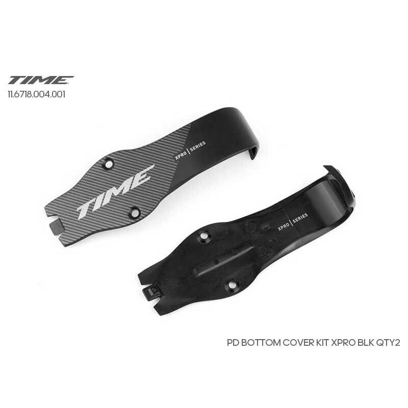TIME XPRO 底部蓋 Bottom Cover PD-SPP-A0 踏板備品