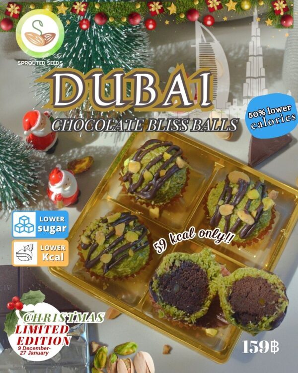 [TL04] [-18°C] Sprouted Seeds Dubai Chocolate Bliss balls