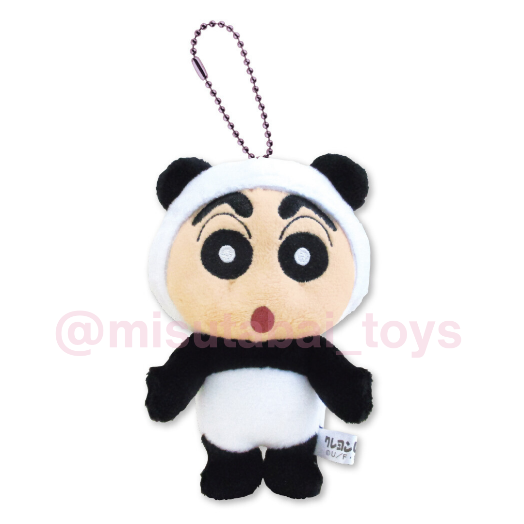 Crayon Shin-chan Panda Mascot Keychain