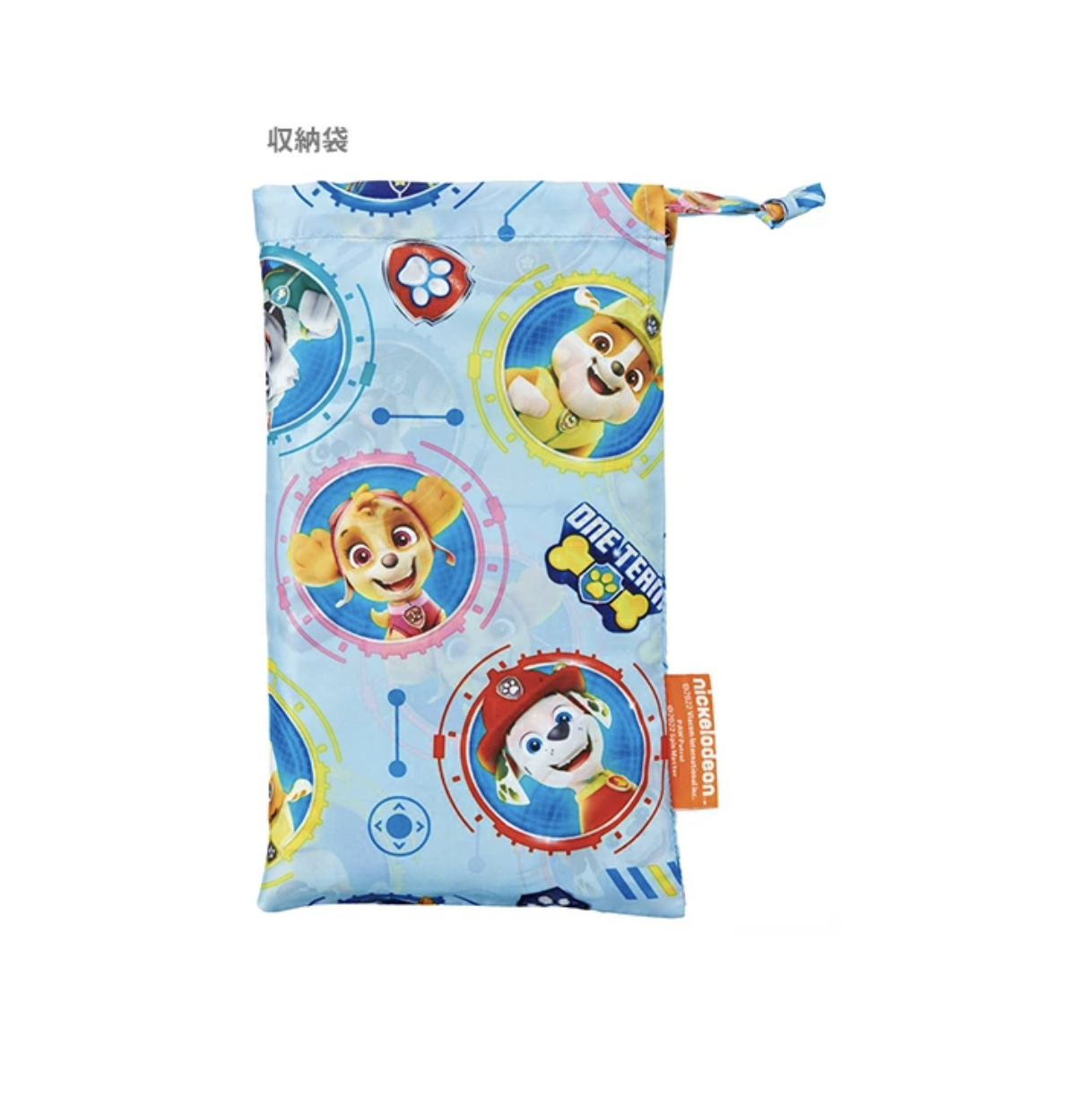 Skater Paw Patrol 幼童雨衣 雨褸 適合身高：80-100cm