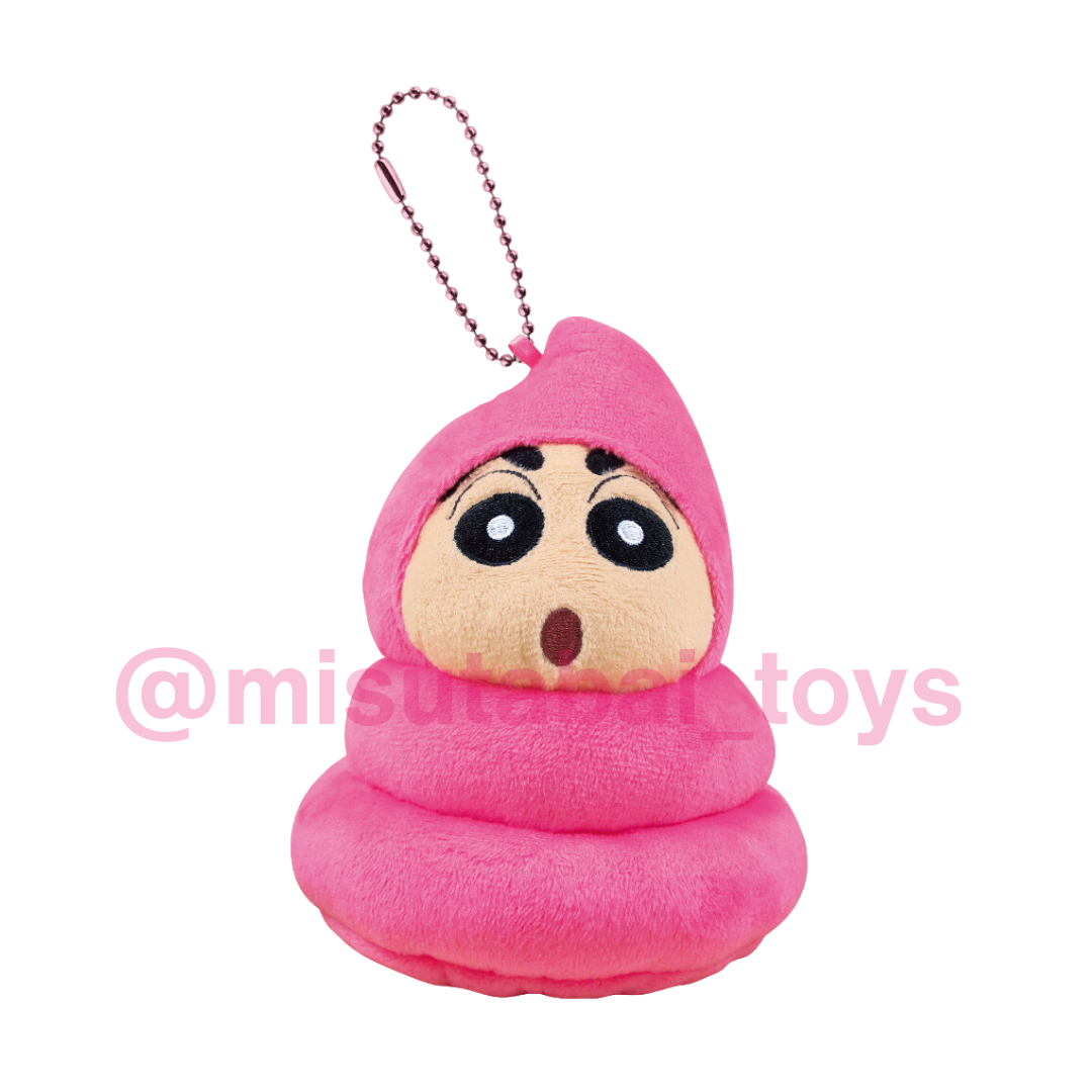 Crayon Shin-chan Poop Mascot Keychain