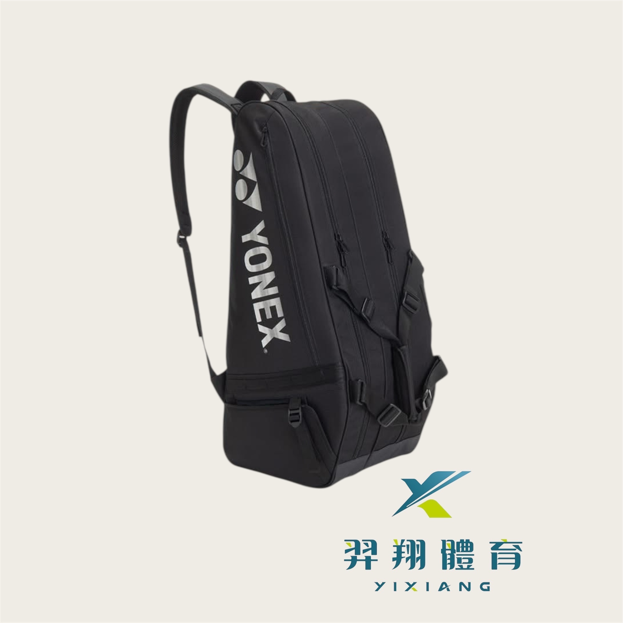 6支裝拍袋BA72626