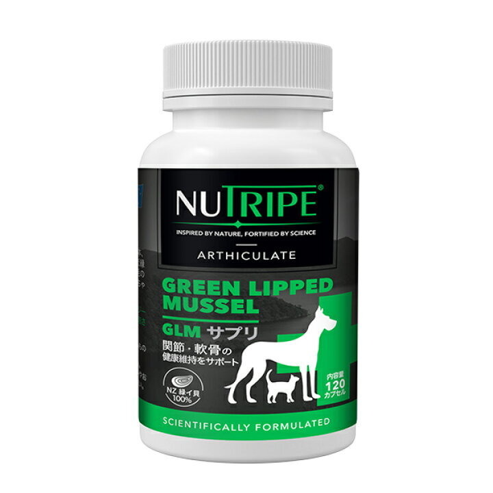 (紐西蘭製造 日本直送) NUTRIPE 綠唇貽貝全效關節保健品 貓狗適用 (膠囊)