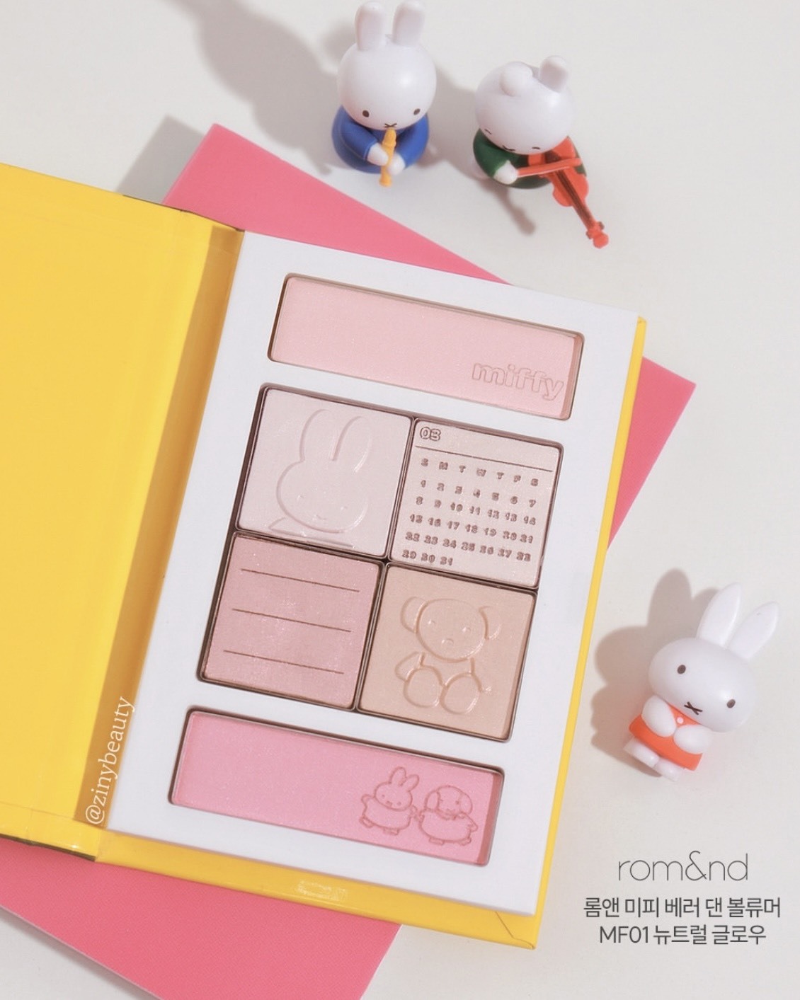 Rom&nd X Miffy 米菲兔 打亮 高光 臥蠶提亮 6色