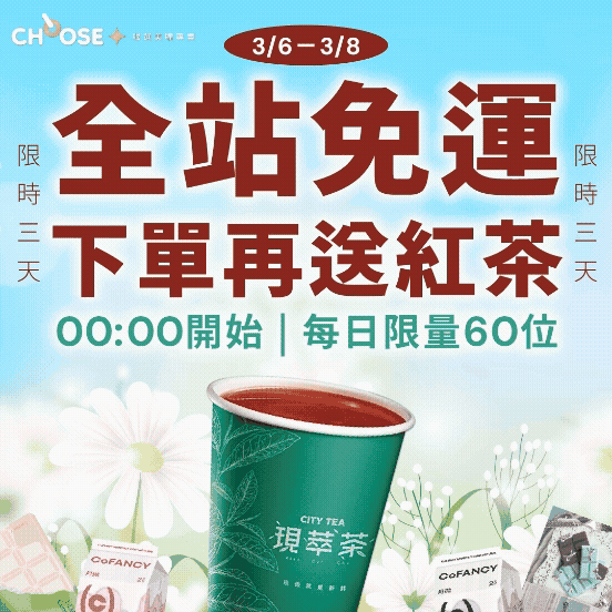 弹跳窗口中的图片