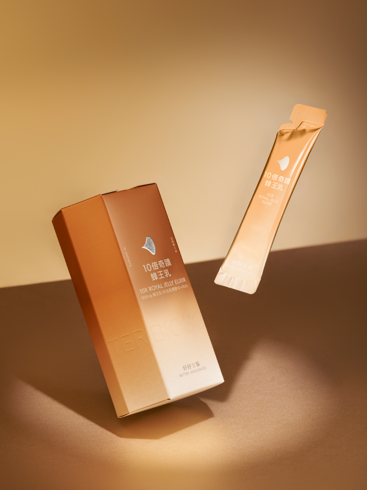 【駕馭時光】十倍奇蹟蜂王乳＿10入組 (150包)-500毫克美國蜂王乳 含500Da超小分子膠原蛋白三胜肽 預購