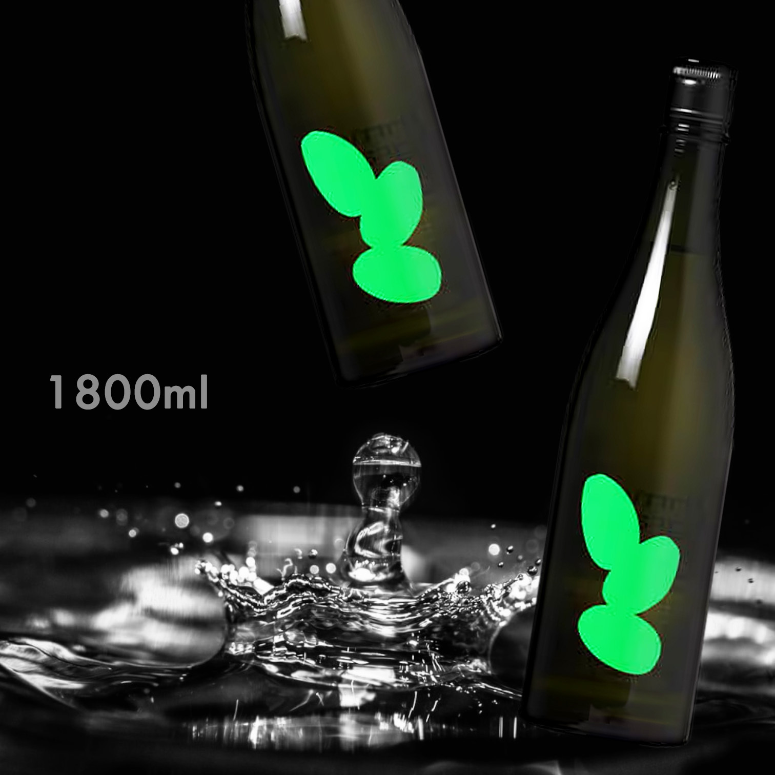 大嶺 Ohmine 三粒米 出羽燦々 無濾過 生原酒 (1.8L)