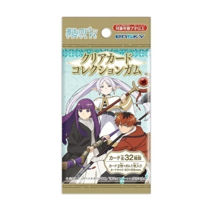 【葬送的芙莉蓮】ENSKY透明收藏卡盲袋