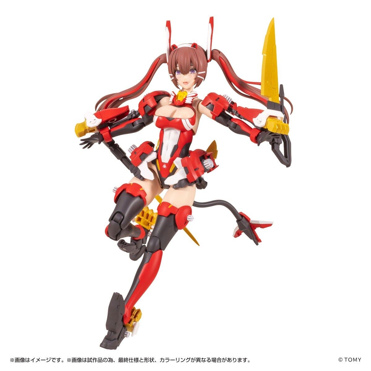 MV-01A Kiriyama Ao DRESS CODE # SCARLET