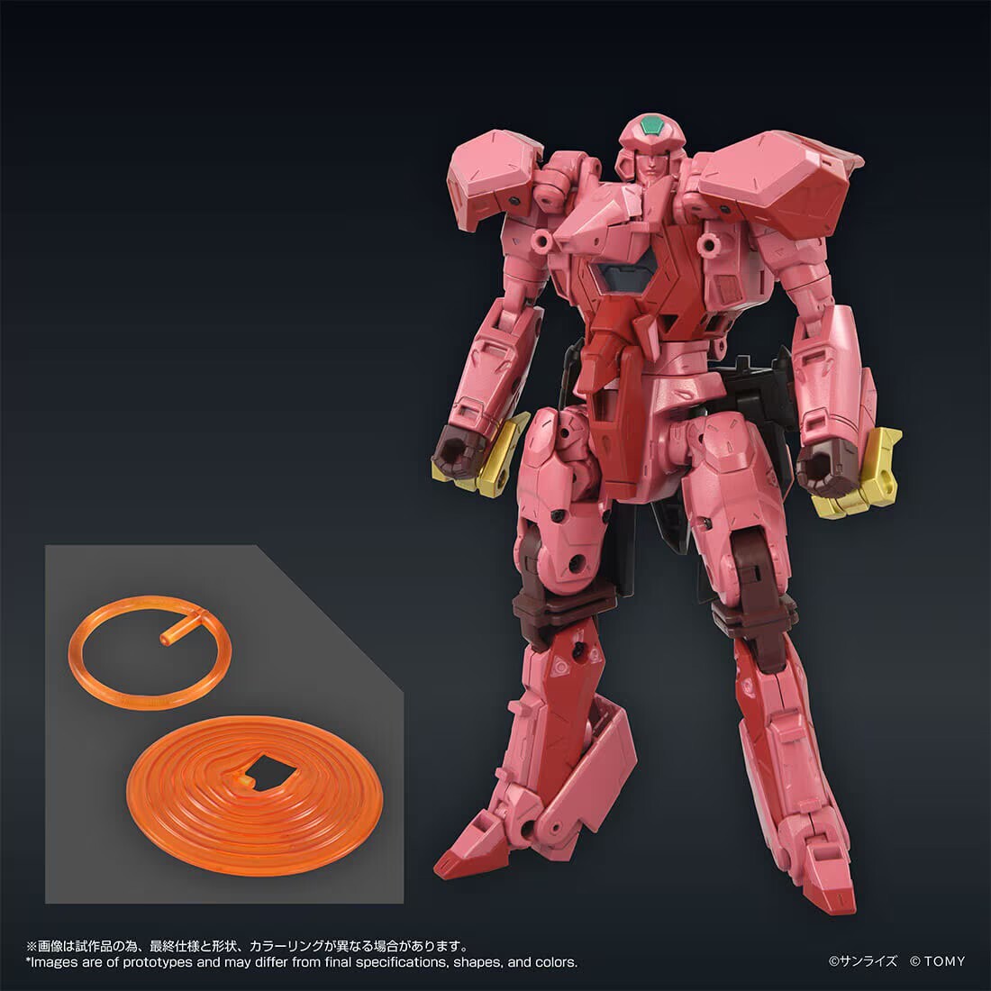 Takara Tomy Mall Exclusive TOYRISE GAOFAR RENAIS Ver.
