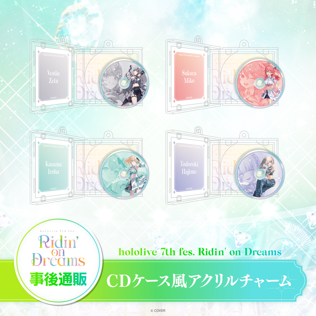 「事後通販」「官品代購」hololive 7th fes. Ridin' on Dreams CDケース風アクリルチャーム CD盒風掛件