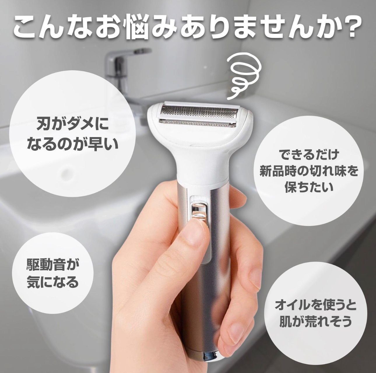 【預購】JN030614 刮鬍刀/寵物剃毛刀 專業潤滑維護油 (60ml)