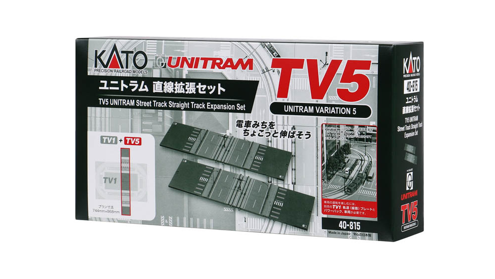 Kato 40-815 N規 TV5 UniTram 直線軌道延伸套組