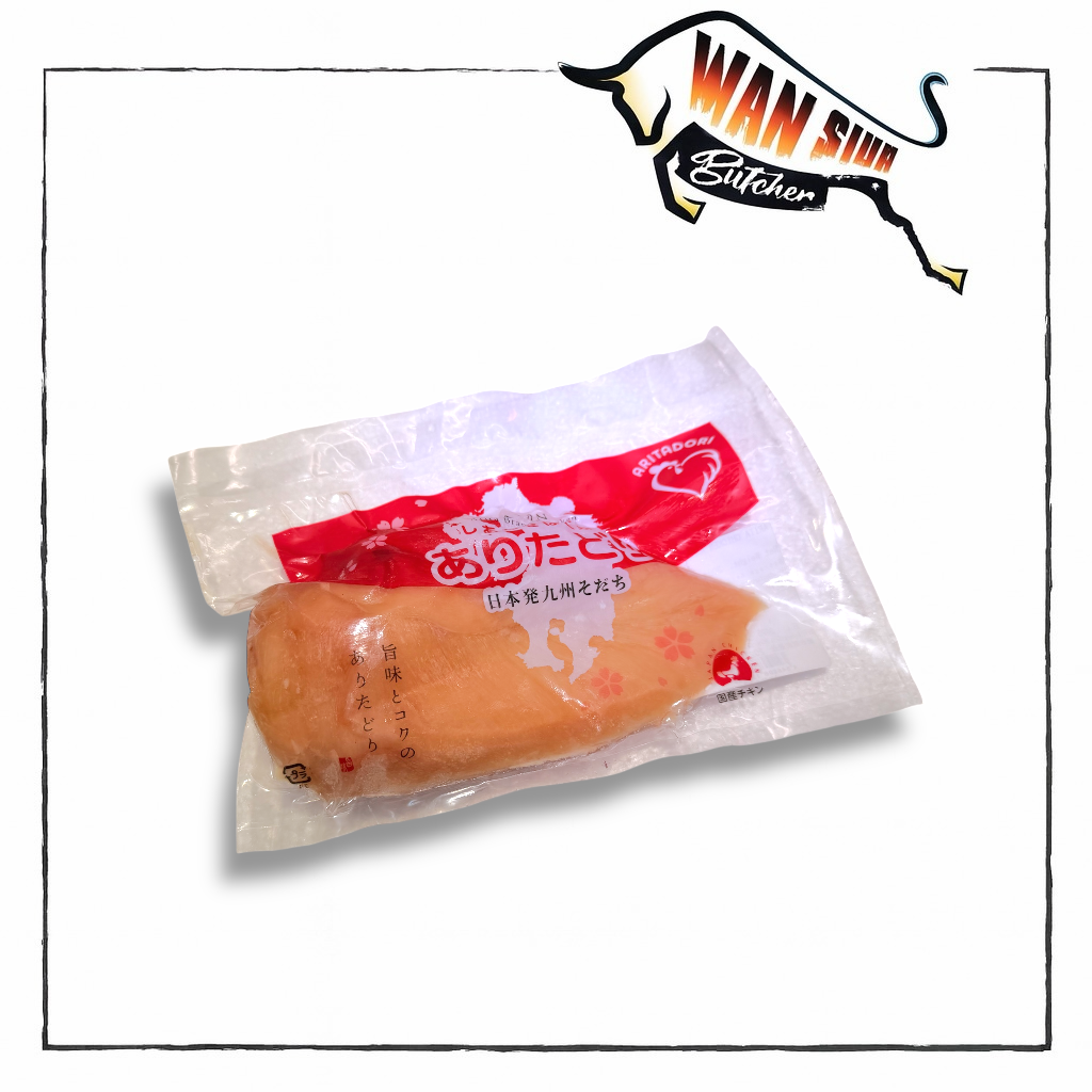 日本九州有田雞 - 熟成雞胸肉 300g