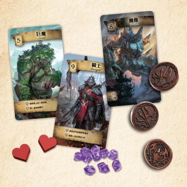 英雄愛唬爛 HEROES: LOVE TO LIE 繁體中文版