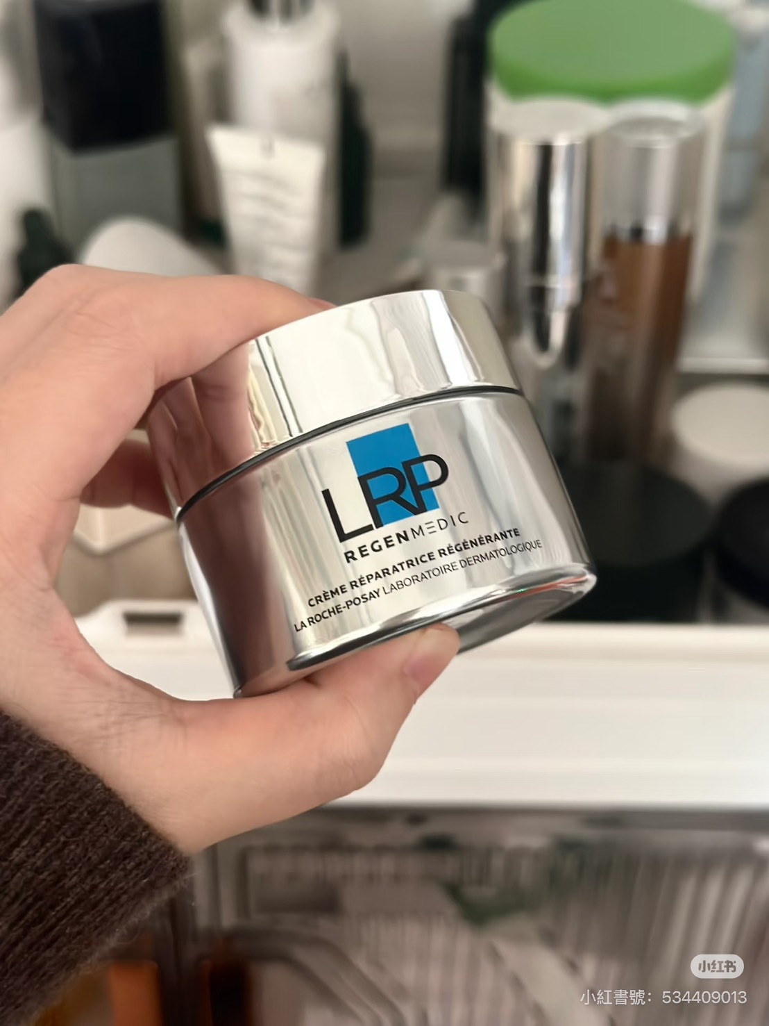 【現貨】LA ROCHE-POSAY 理膚寶水 光電修護霜 50ml