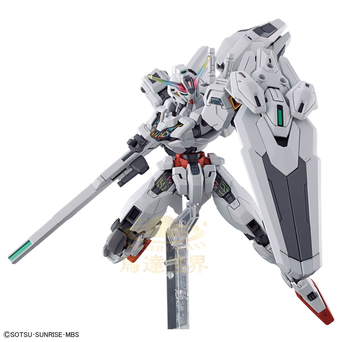 高達 Caliburn（HG）