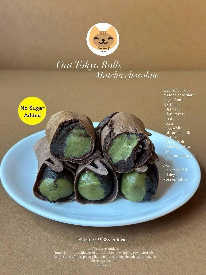 [TL06] [-18°C] HH8 Oat Tokyo