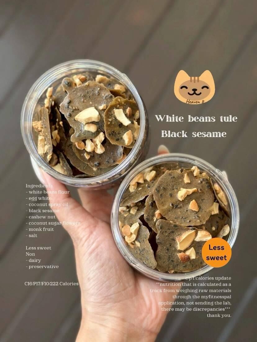 [TL06] [常温] HH8 White beans tule