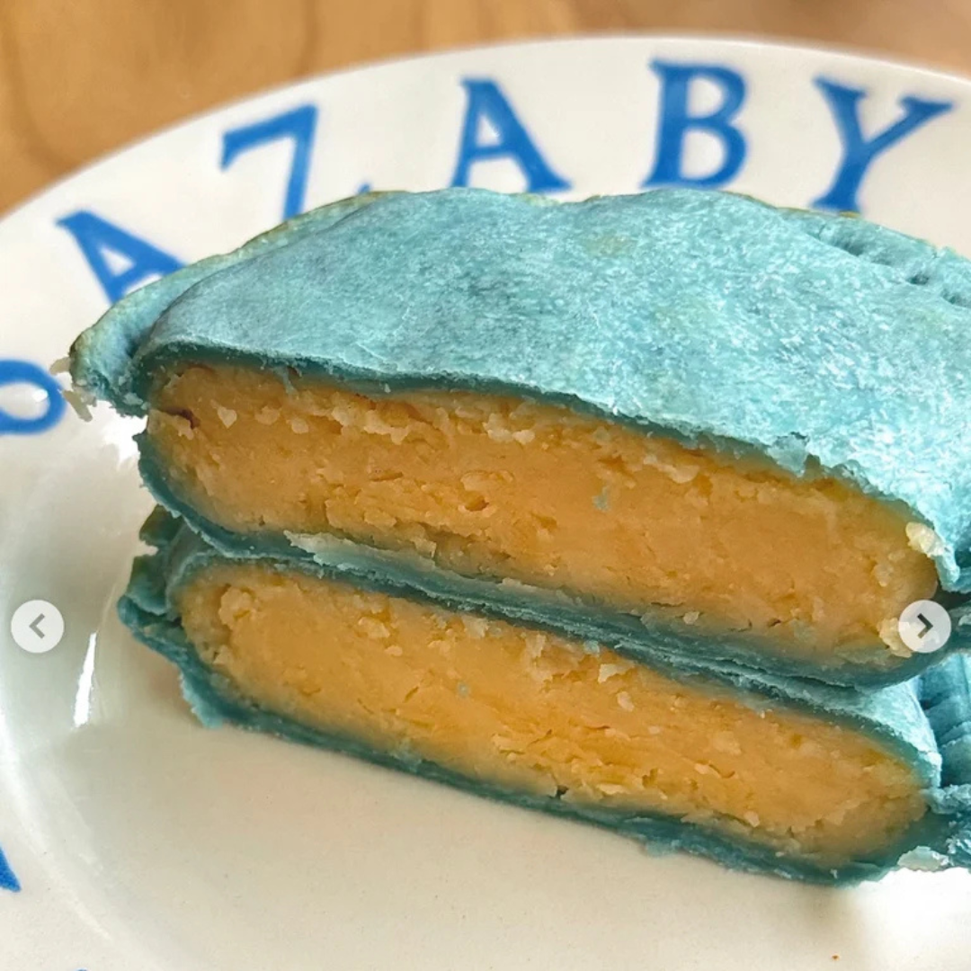 [TL06] [-18°C] HH8 Soft Pie