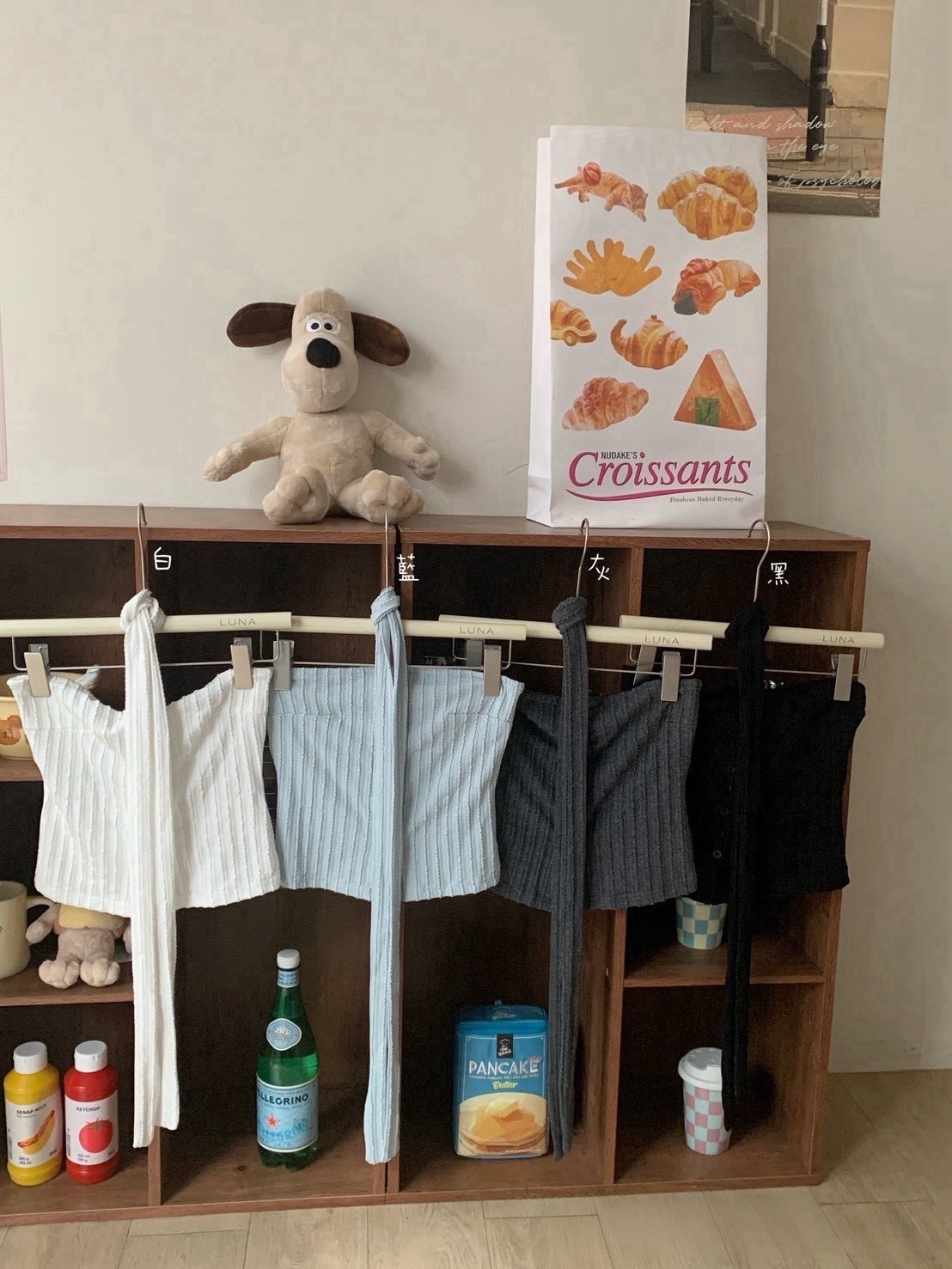 A01 預購 直坑條附圍脖平口上衣