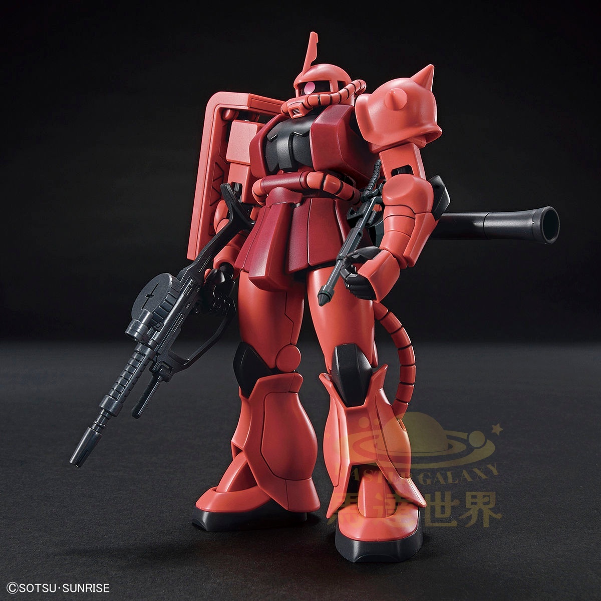 夏亞專用扎古II（HGUC）