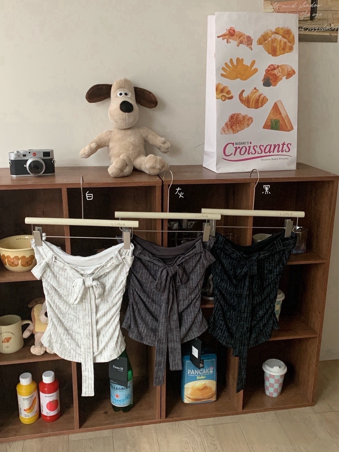 A03預購直條紋刷色綁帶平口上衣