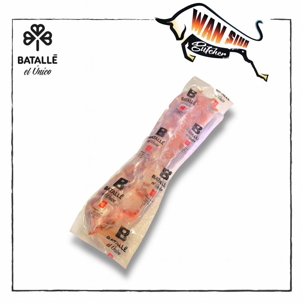 西班牙BATALLĒ杜洛豬軟骨 350-400g