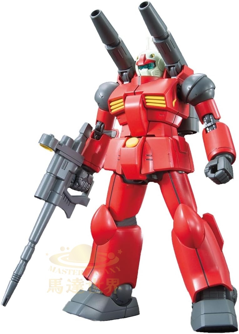 鋼加農（HGUC）