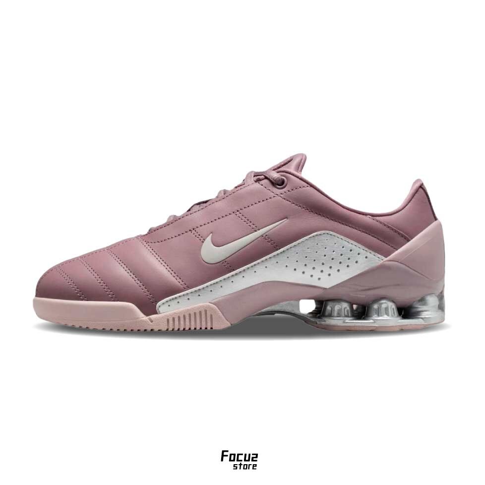 【Focus Store】預購 Maha Amsterdam x Nike T90 Shox Magia SP Wmns "Taupe Grey" 豆沙粉 IO9300-201