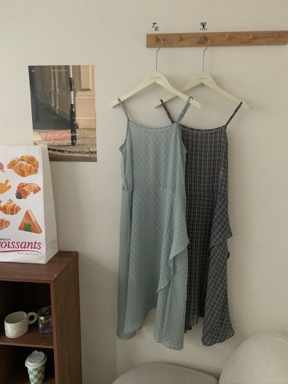 A06 預購格子吊帶連衣裙