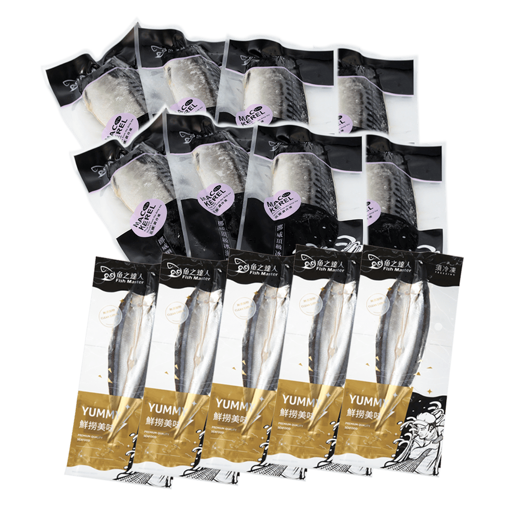 【信大】頂級挪威鯖魚170g8片+秋刀魚5尾