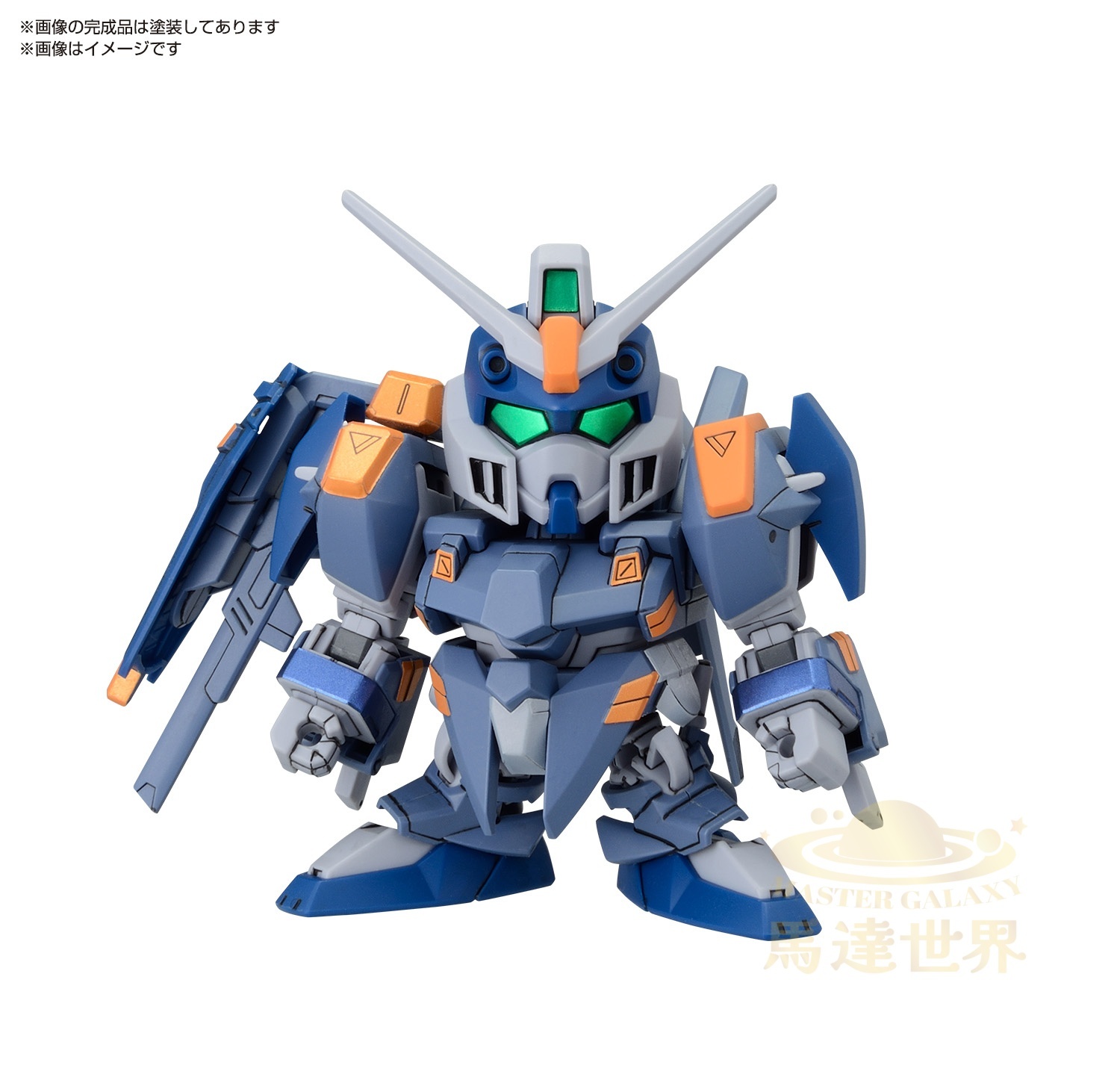 BB 戰士 C.E.73 -STARGAZER- 套裝 (SD)