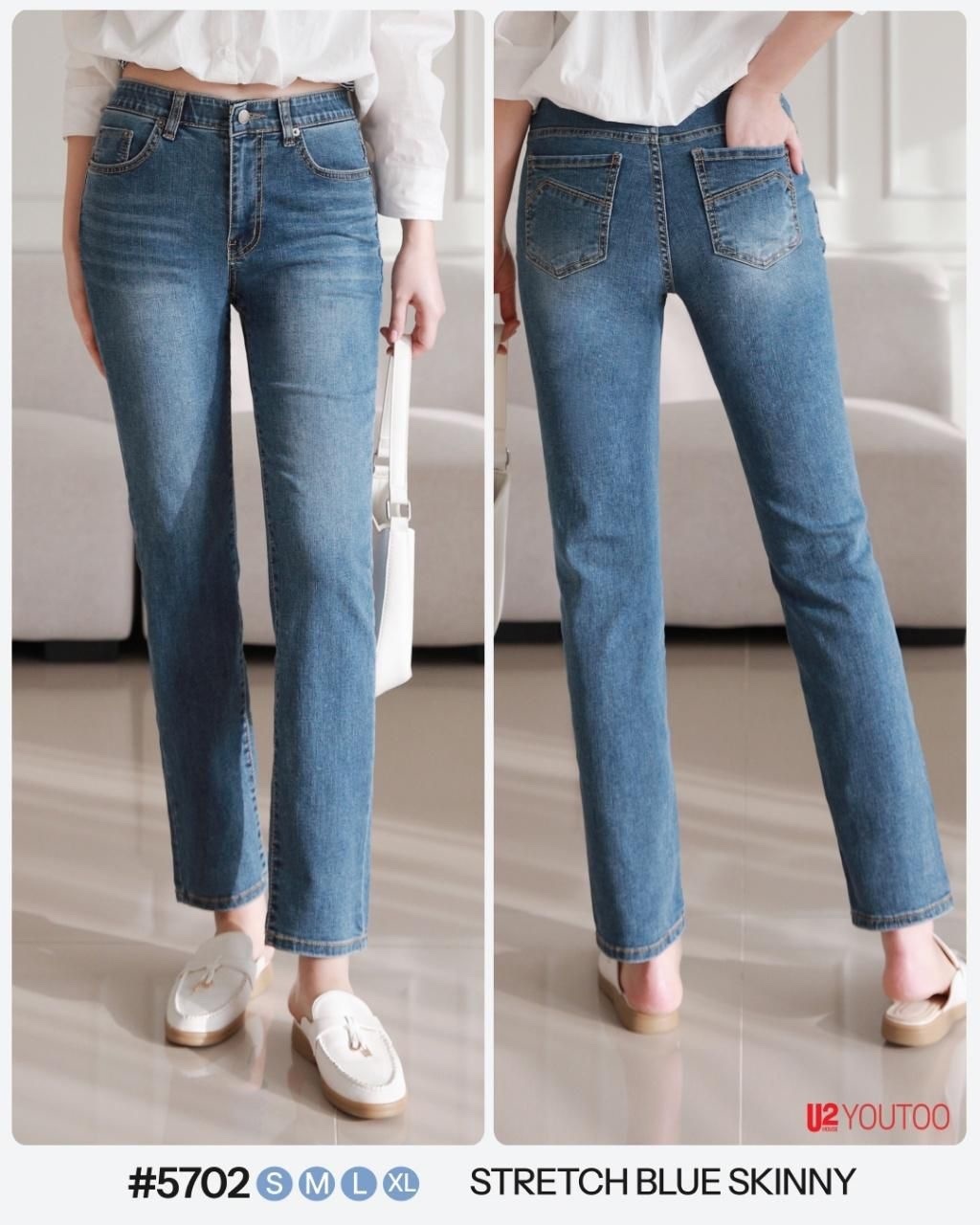 Youtoo 牛仔褲～148BZ