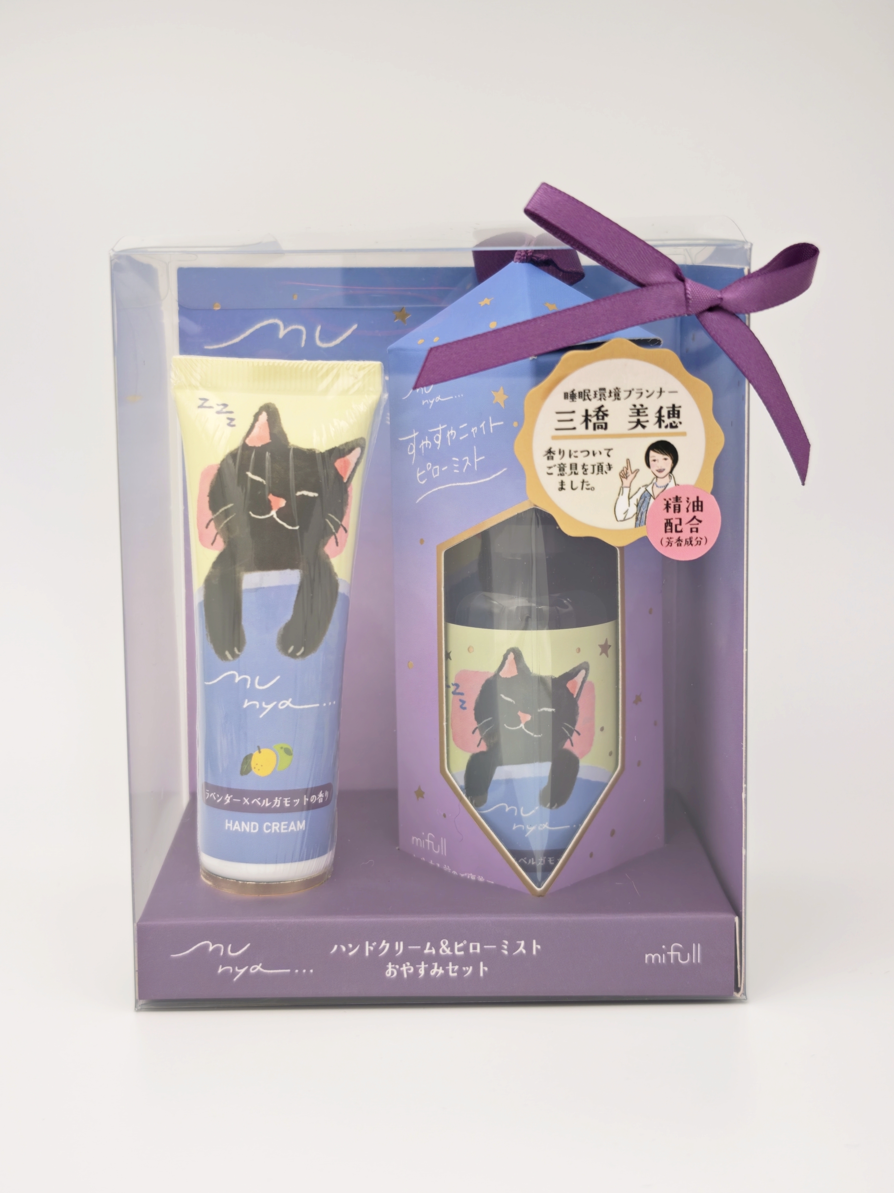 [Mifull] 薰衣草x佛手柑 睡眠噴霧和護手霜的療愈套裝