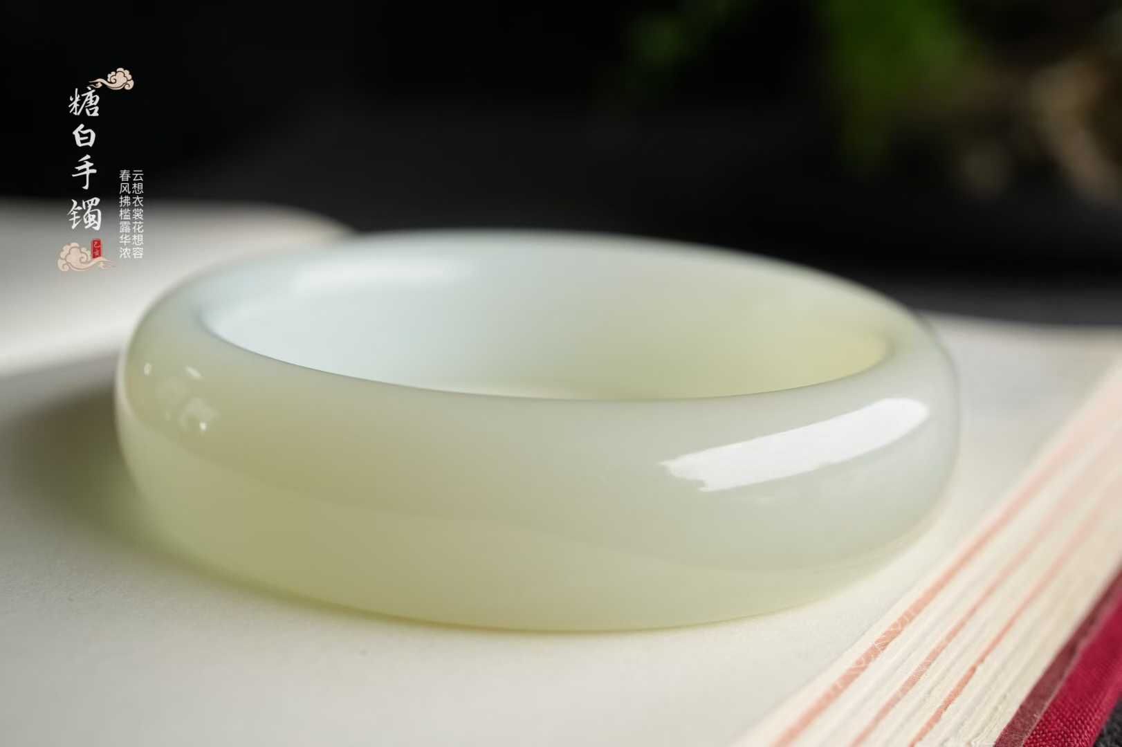 和田玉寬版厚庄老坑料糖白手鐲,天然和田玉軟玉